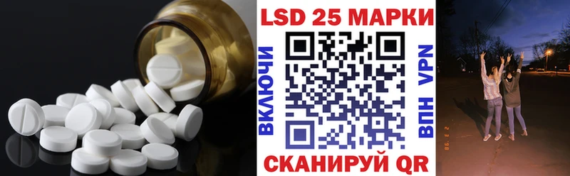 ЛСД экстази ecstasy  хочу   MEGA онион  Рузаевка 